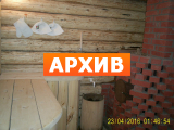 Добрая баня Пермь, Ухтинская ул., 95